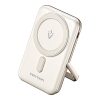 Vention magnetic powerbank 10000mAh, USB-C 20W, FHNW0 (fehér)