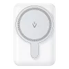Vention 5000mAh 20W Mágneses (Fehér) Powerbank (FHSW0)