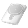Vention 5000mAh 20W Mágneses (Fehér) Powerbank (FHSW0)