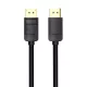 Vention 2m 4K 60Hz DisplayPort Kábel (HACBH)