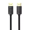 Vention 3m DisplayPort Kábel 4K 60Hz (Fekete) (HACBI)