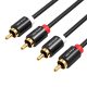 Vention 2xRCA–2xRCA audiókábel, 2m (Fekete)