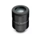 Vortex Razor HD LER széles látószögű szemlencse 18x65mm 23x85mm