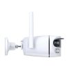 Botslab W302 Kültéri WiFi Biztonsági Kamera - 4MP 5G