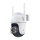 Botslab PT 360° 4MP 5G WiFi Biztonsági Kamera