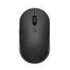 Xiaomi Mi Dual Mode vezeték nélküli egér Silent Edition (fekete)