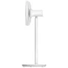Xiaomi Mi okos Standing Fan 2 Lite (sérült doboz)