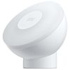 Xiaomi Mi BHR5278GL Mozgásérzékelő Intteligens Éjjeli fény - 700 mAh
