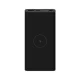 Xiaomi powerbank vezeték nélküli 10000mAh (fekete)