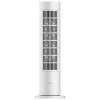 Xiaomi Mi hősugárzó Tower Lite (sérült doboz) (fehér)