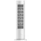 Xiaomi Mi hősugárzó Tower Lite (sérült doboz) (fehér)