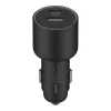 Xiaomi Mi autós töltő 67W USB-A + Type-C (fekete)