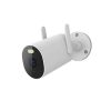 Xiaomi AW300 BHR6816EU kültéri biztonsági kamera