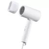 Xiaomi Mi Compact hajszárító (sérült doboz) (fehér)