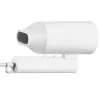 Xiaomi Mi Compact hajszárító (sérült doboz) (fehér)