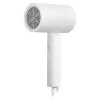 Xiaomi Mi Compact hajszárító (sérült doboz) (fehér)