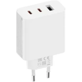   Xiaomi Mi Utazó Töltő / GaN Gyorstöltő - 2C1A (C+C+U) 67W - Fehér