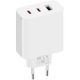 Xiaomi Mi Utazó Töltő / GaN Gyorstöltő - 2C1A (C+C+U) 67W - Fehér