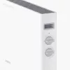 Xiaomi Mi 1S Smartmi okos hősugárzó (verzió, csomagolás sérült) (fehér)