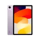 Xiaomi Redmi Pad SE 11" 8GB RAM 256GB (lila)