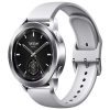 Xiaomi Watch S3 Okosóra- (Ezüst) EU BHR7873GL