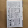[Outlet A kategória] Xiaomi kültéri Camera (fehér)