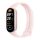 Xiaomi Smart Band 9 Okosóra - Mystic Rose EU BHR8345GL