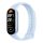 Xiaomi Smart Band 9 Arctic Okosóra - Blue EU BHR8346GL