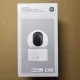 [Outlet B kategória] Xiaomi okoskamera (fehér)