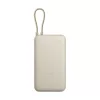 Xiaomi powerbank Integrated kábel 20.000mAh 33W Tan