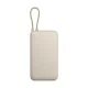 Xiaomi powerbank Integrated kábel 20.000mAh 33W Tan