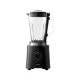 Xiaomi Blender 600W (sérült doboz) (fekete)