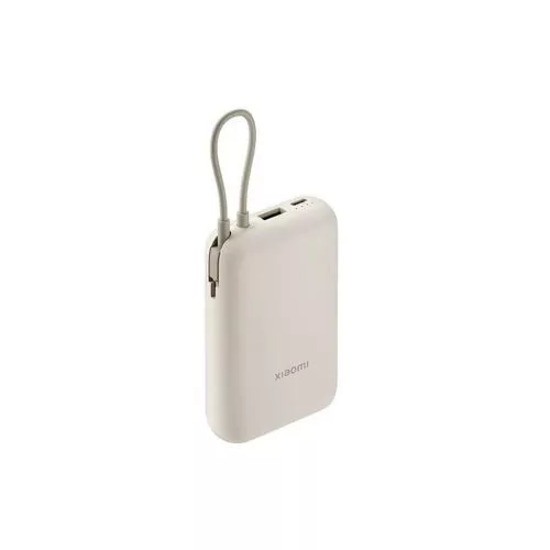 Xiaomi powerbank 10000mAh 22.5W – Integrated Type-C kábel Light (barna)