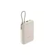 Xiaomi powerbank 10000mAh 22.5W – Integrated Type-C kábel Light (barna)
