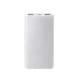 Xiaomi powerbank 10000mAh 22.5W Lite (fehér)