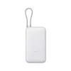 Xiaomi powerbank 20000mAh 22.5W – Integrated Type-C kábel Light (szürke)