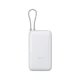 Xiaomi powerbank 20000mAh 22.5W – Integrated Type-C kábel Light (szürke)