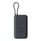 Xiaomi powerbank 20000mAh 22.5W – Integrated Type-C kábel (sötétszürke)