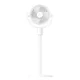 Xiaomi okos Standing Air Circulation Fan 2 (fehér)