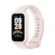 Xiaomi Smart Band 9 Active Okosóra - Pink EU BHR9917GL