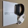 Xiaomi okos karkötő 10 (Outlet A kategória) (fekete)