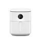 Xiaomi Air Fryer (fehér)