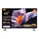 Xiaomi TV S Pro MINI LED 65" UHD 2026 (fekete)