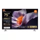 Xiaomi TV S Pro MINI LED 75" UHD 2026 (fekete)