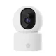 Xiaomi okoskamera C201 360