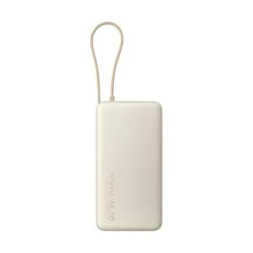   Xiaomi powerbank 20000mAh 67W – Integrated Type-C kábel Tan