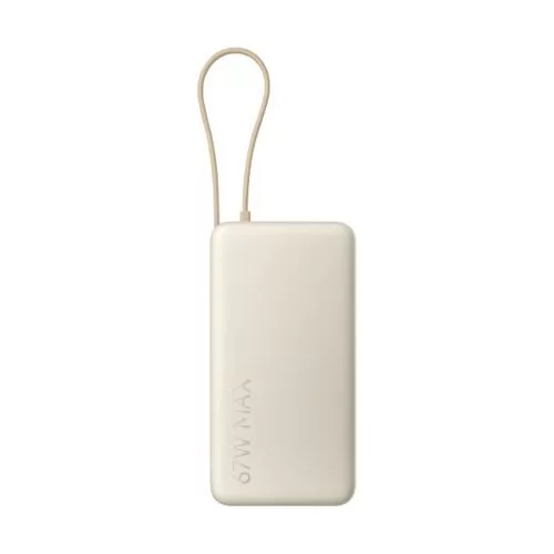 Xiaomi powerbank 20000mAh 67W – Integrated Type-C kábel Tan