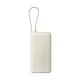Xiaomi powerbank 20000mAh 67W – Integrated Type-C kábel Tan