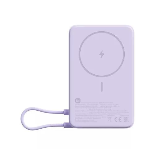 Xiaomi powerbank mágneses 10000mAh – Built-in állvány (lila)