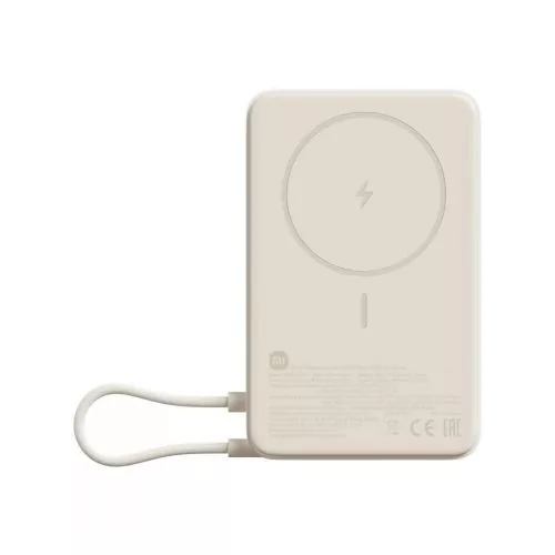 Xiaomi powerbank mágneses 10000mAh – Built-in állvány (fehér)